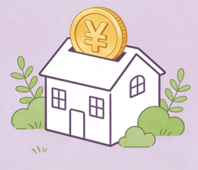 榆林住房公积金政策“上新” 一文为你划重点