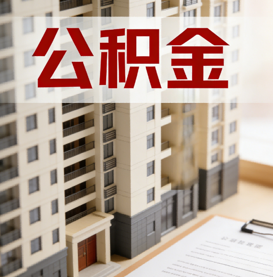 榆林这6项业务根本不用找代办，自己手机5分钟搞定